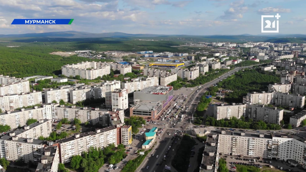 Северянам повысят зарплаты в Мурманской области Мурманск