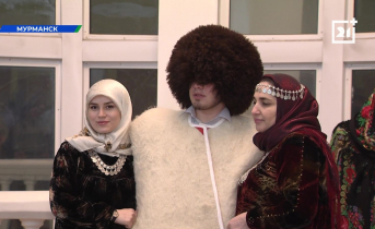 Праздник