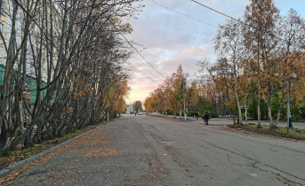 Улица