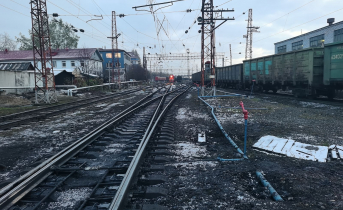 Рельсы