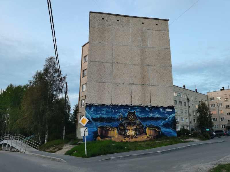На Терском берегу начинается отопительный сезон Город