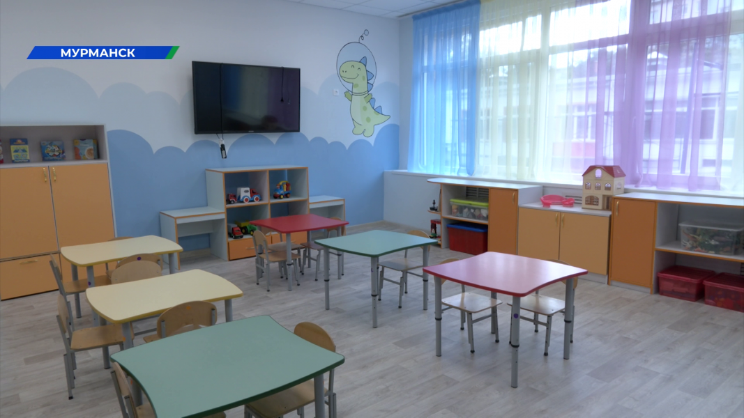 Капитальный ремонт детского сада прошел в Мурманске