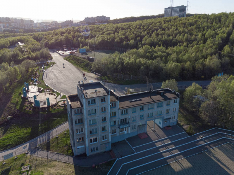 Город