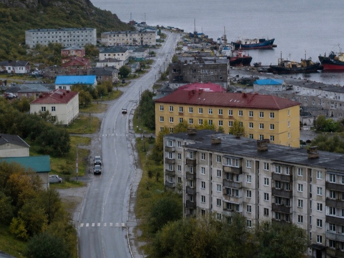 Город