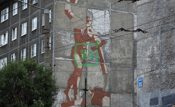 Мозаика
