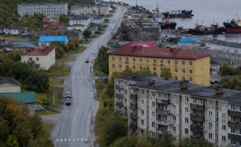 Город