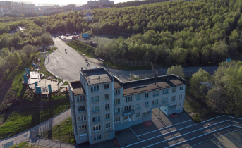Город