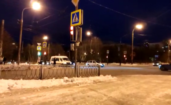 Светофор