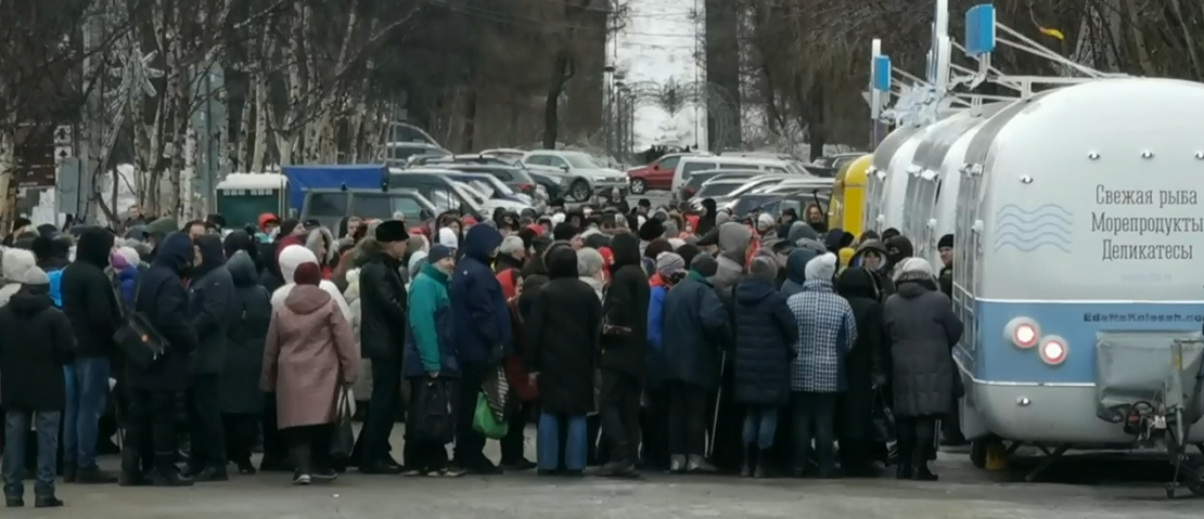 Рыбная ярмарка
