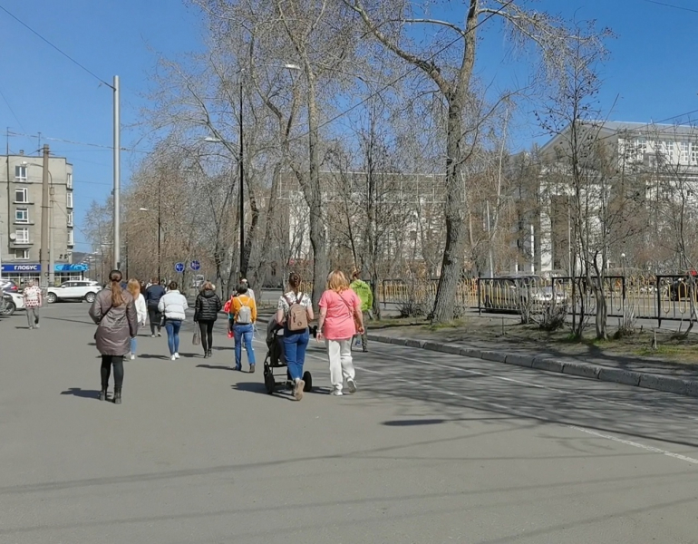 Мурманск