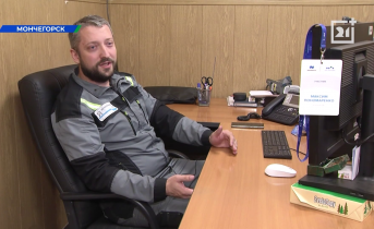 «Молодежка НН» Максим Пономаренко «Молодежка НН» Максим Пономаренко