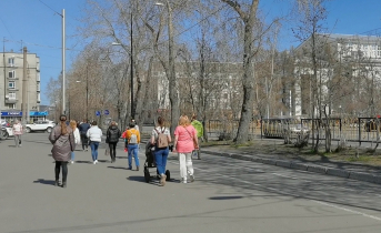 Темпы инфляции снижаются в Мурманской области Мурманск