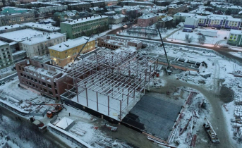 Школа