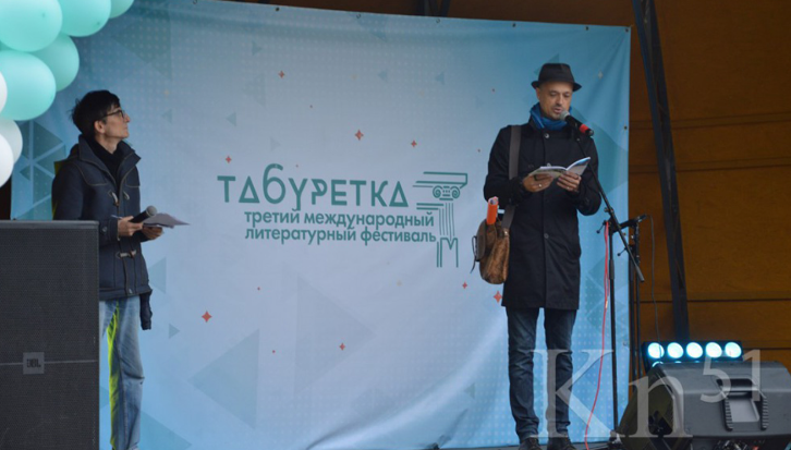 В Мурманскую область приедут стендап-комики Комики