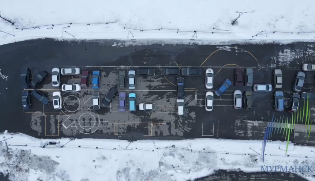 Сюрприз
