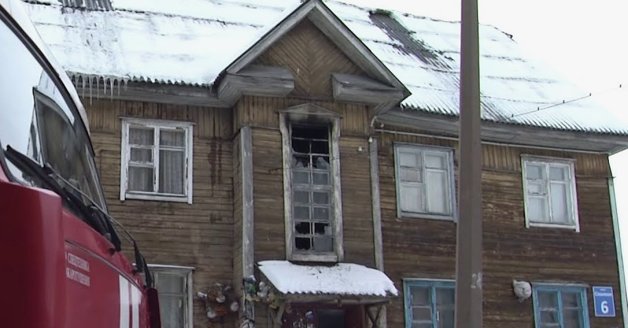 В Мурманске снесут дома Дом в Мурманске