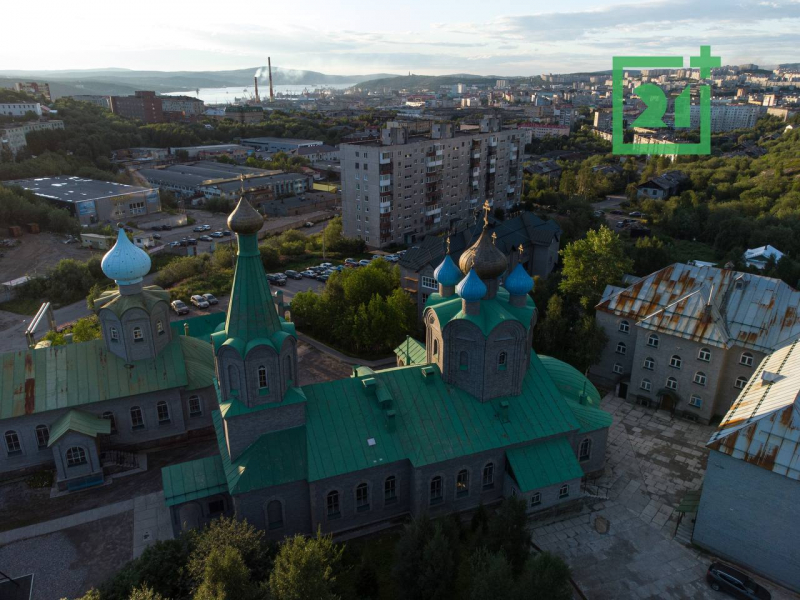 Собор