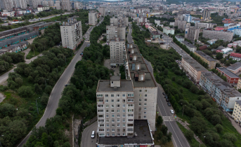 Город