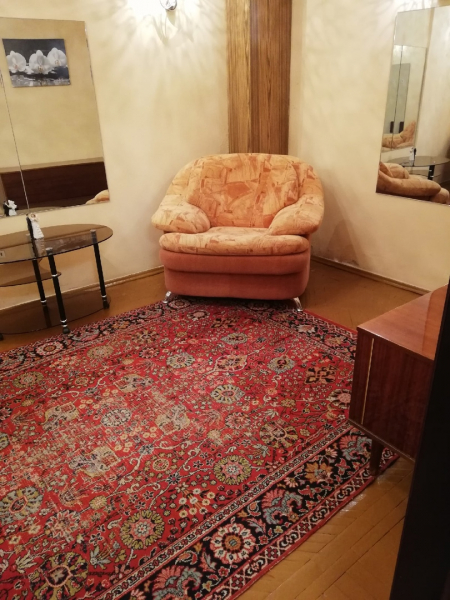 ЗАГС