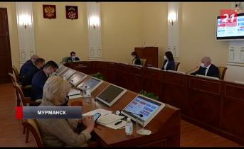 Заседание правительства