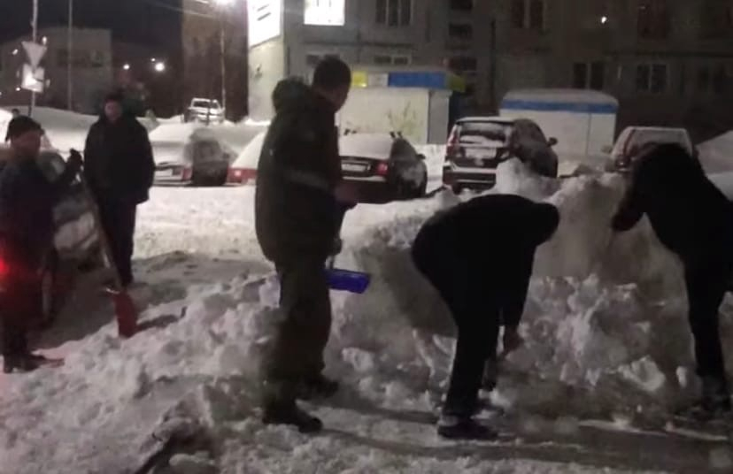 Уборка