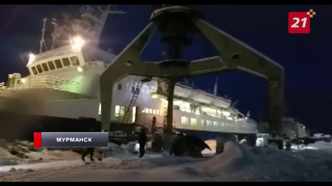 «Людям приходится жить на корабле». Северяне не могут попасть домой в Мурманской области Корабль