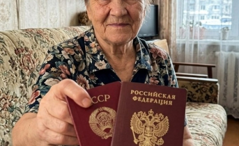 В Мурманской области пенсионерка много лет жила с паспортом СССР Бабушка