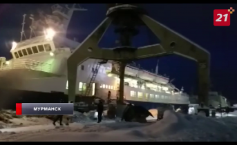 Корабль