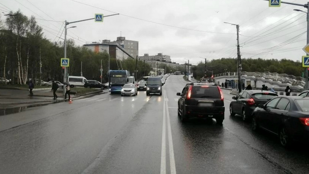 Город