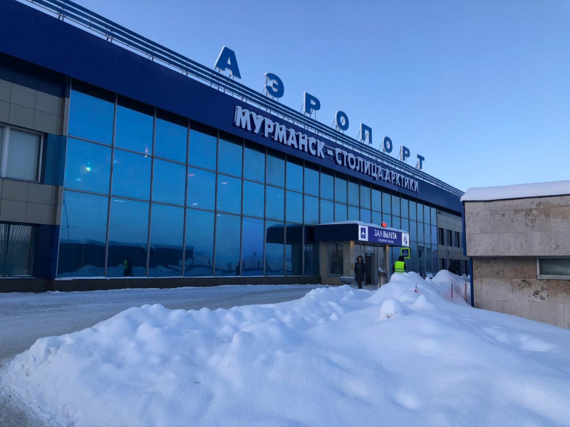 Аэропорт