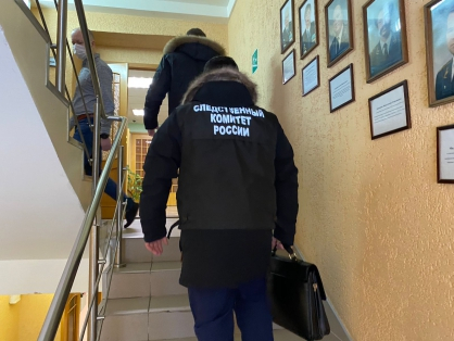 Следователи