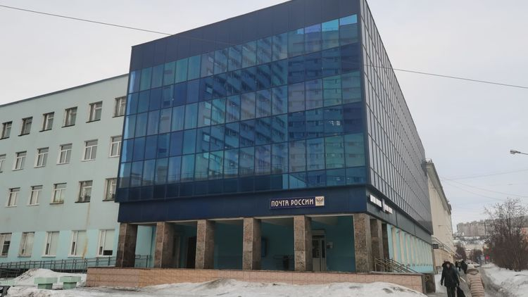 Отделения Почты России изменят график работы в Мурманске Почта