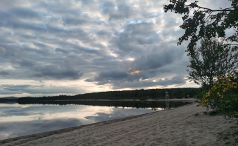 Пляж