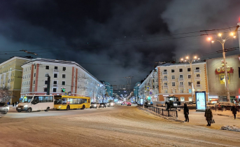 Дорога