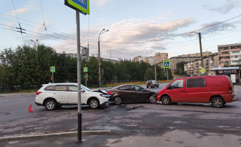 ДТП