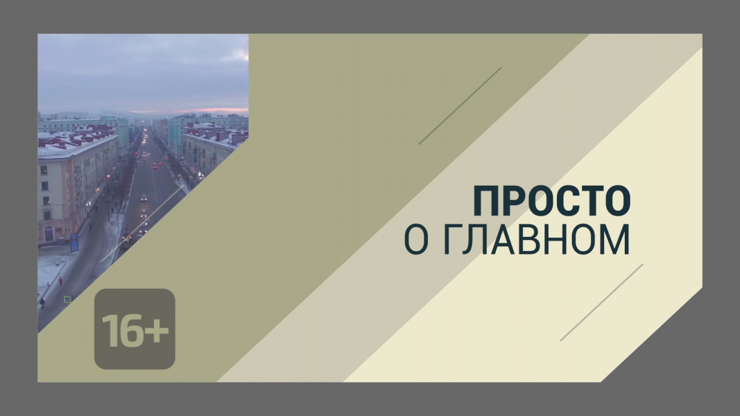 Просто о главном. Часть 7, фото Просто о главном. Часть 7
