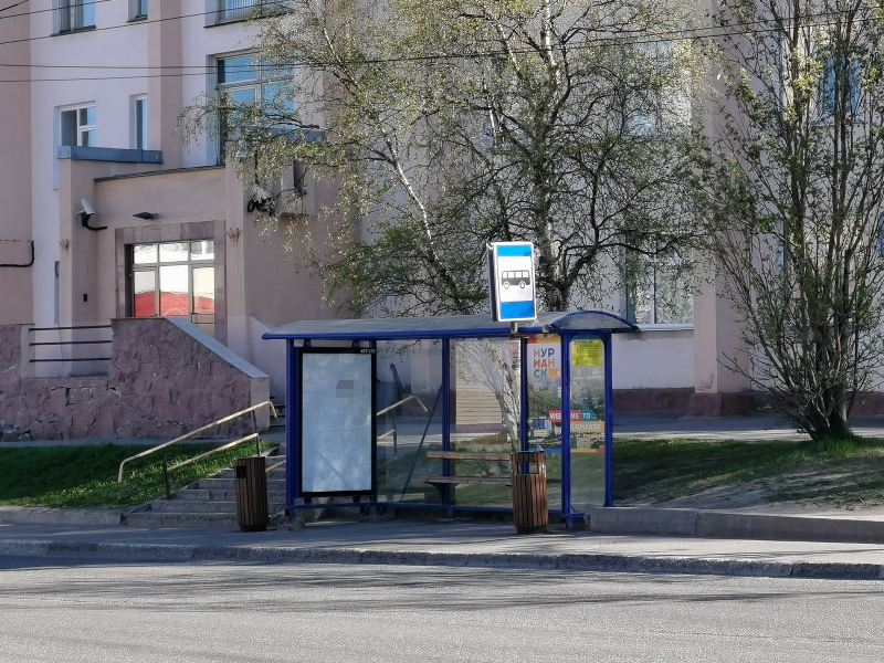 Стало известно расписание нового маршрута в Мурманске Остановка