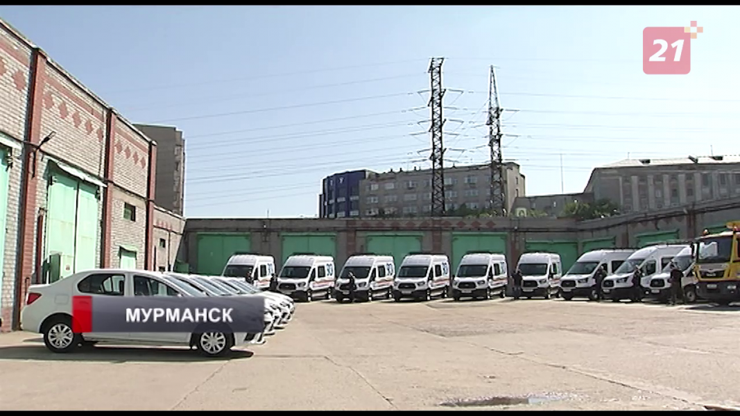 Мурманскводоканал существенно обновил автопарк Парк автотранспорта