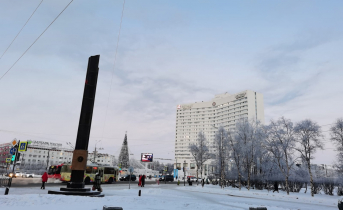 Мурманск