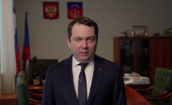 Андрей Чибис
