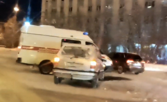 Авария Авария
