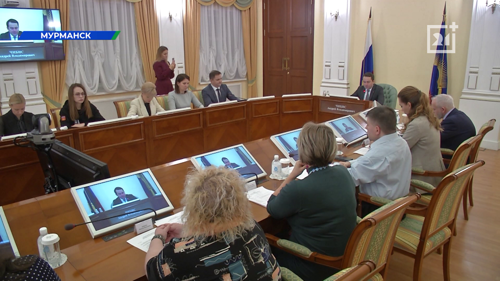 В Мурманске обсудили вопросы доступной среды