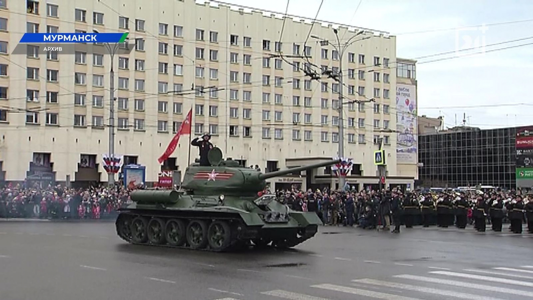 Танк