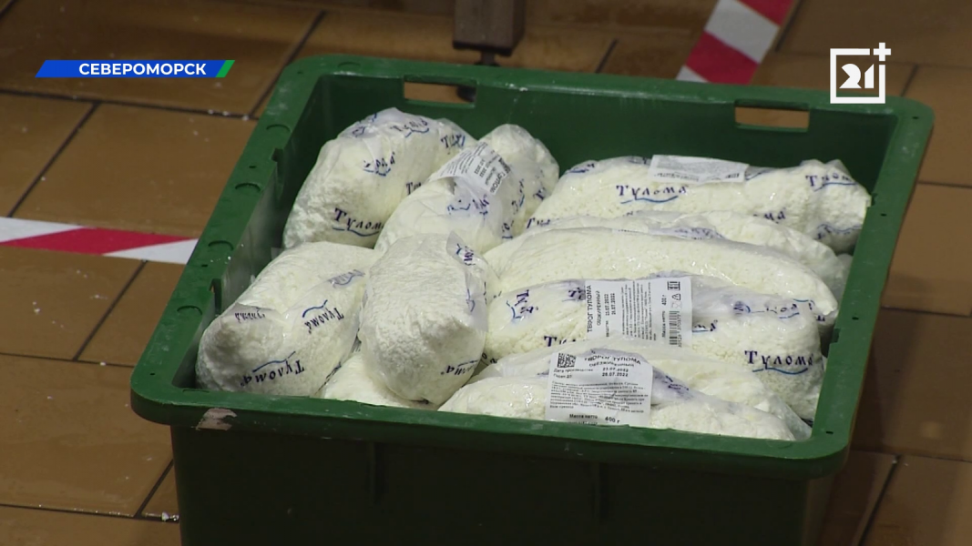 На столах у северян может стать больше местной молочной продукции Творог