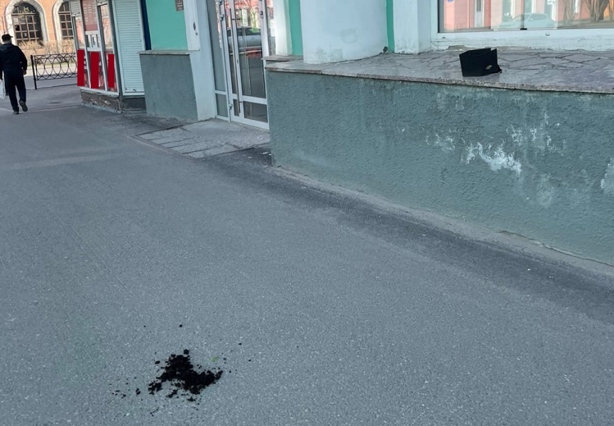 Вандализм