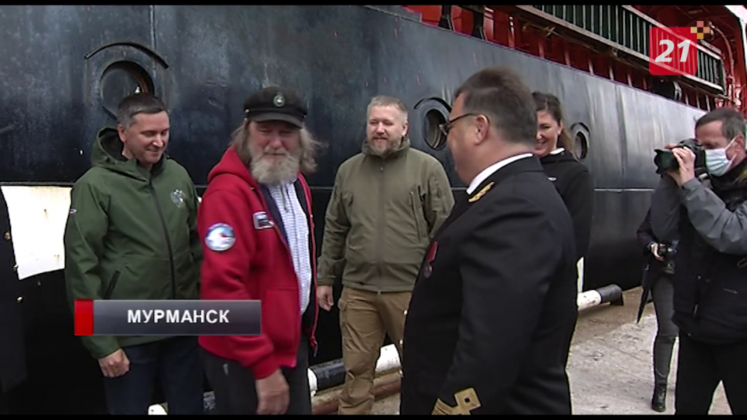 Ледокол с Федором Конюховым вернулся из Арктики в Мурманск Федор Конюхов