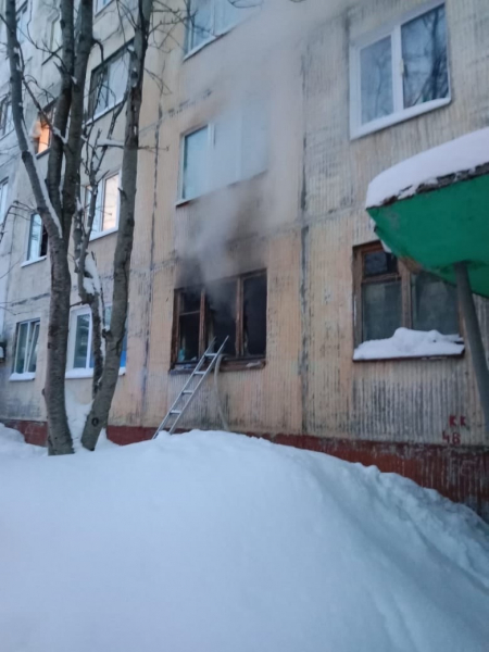 Пожар