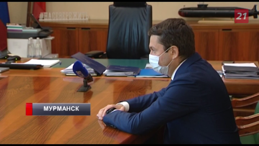 Глава региона Андрей Чибис поздравил нового мэра Мурманска Андрей Чибис