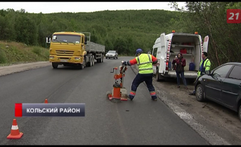 В Мурманской области проверили качество нового асфальта Ремонт дороги