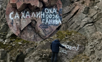«Творчество» в популярном месте Заполярья вызвало волну негодования Вандалы